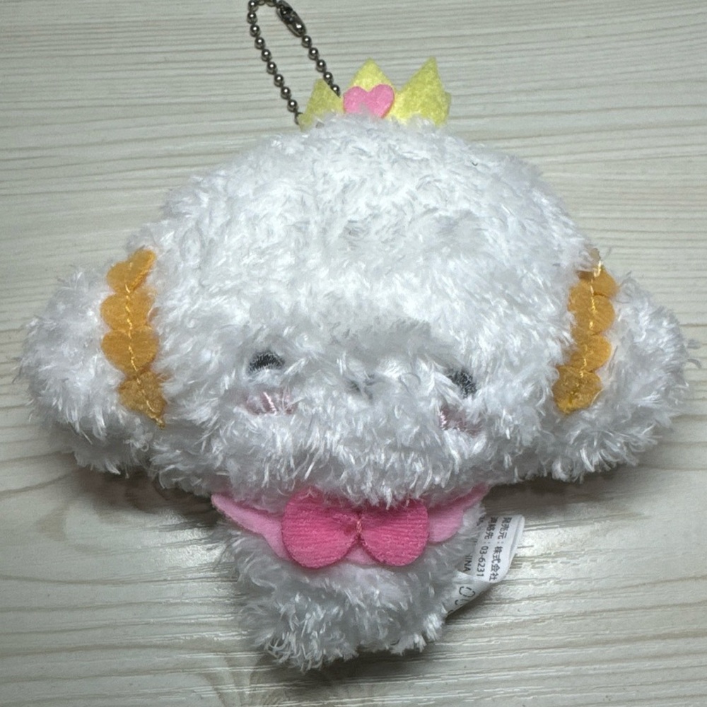 Sanrio cogimyun princess  plush mascot keychain kogimyun prince 2015-19 Rare